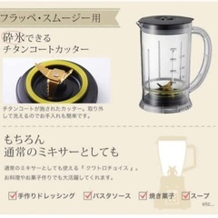 クワトロチョイス　ダークブラウンの画像
