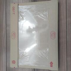 キングダム70巻　新品の画像