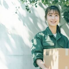 軽貨物ドライバー🚗【人気の日払い🫸】いつでもお財布ほっかほか🥰💕...
