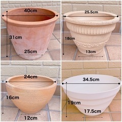 素焼き植木鉢◎テラコッタ◎クラフトボール◎プランター◎4個セットの画像