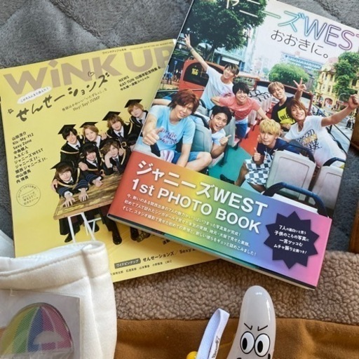 WEST.グッズ