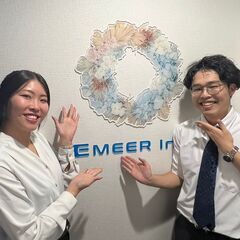 ウェブマーケター ☆未経験大歓迎！☆の画像