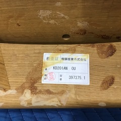 飛騨産業の板座 SEOTO セミアームチェアをご紹介します！トレジャーファクトリーつくば店の画像