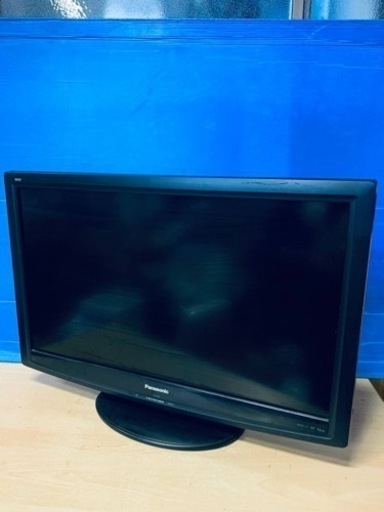 ⭐️Panasonicテレビ⭐️ ⭐️TH-L32C2⭐️