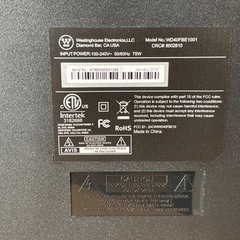 あげます！ジャンクTVの画像