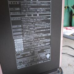 ファンヒーター　ジャンクの画像