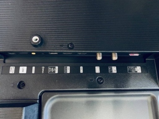 ⭐️Hisense 液晶テレビ ⭐️ ⭐️32A30G⭐️