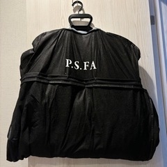 PSFA スーツ用のコート🧥の画像