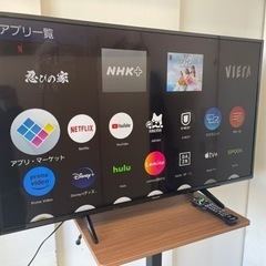 値下げしました！！！Panasonic製★2020年製★49型液晶テレビ★Youtube・Netflix★1年間保証付き