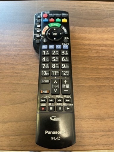 値下げしました！！！Panasonic製★2020年製★49型液晶テレビ★Youtube・Netflix★1年間保証付き