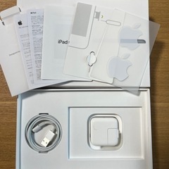 【受渡し予定】iPad mini5 Wifi+Cellular 64G の画像