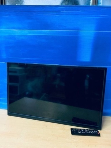 ⭐️アズマデジタルハイビジョン液晶テレビ ⭐️ ⭐️LE-3241A⭐️