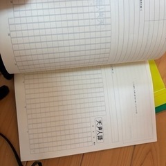 天声人語　ノートの画像