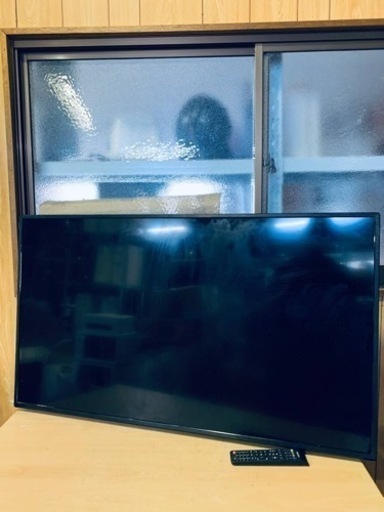 ⭐️デジタルハイビジョンテレビ⭐️ ⭐️LE-5040TS⭐️