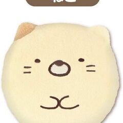ゆたぽんてのり　ほぐれる温蒸気すみっコ　ねこの画像