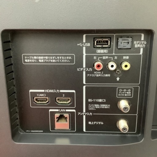 TOSHIBA  東芝　液晶テレビ　32V30   2017年製   32型