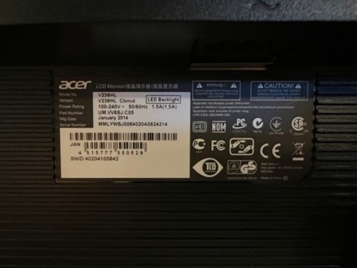 【値下げしました】acer PC用モニター23インチ　DVIケーブル付