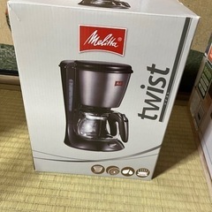 メリタ コーヒーメーカーの画像