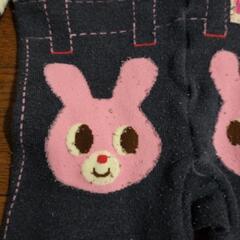 【80】ミキハウス ホットビスケッツパンツ2枚セットの画像