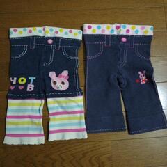 【80】ミキハウス ホットビスケッツパンツ2枚セット