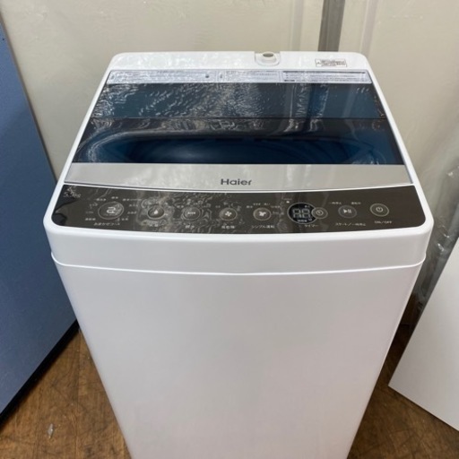 ⭐期間限定の特別値下げ！！I325 ? Haier 洗濯機 （5.5㎏） ⭐ 動作確認済 ⭐ クリーニング済