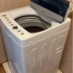 家電 生活家電 洗濯機