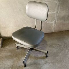 昔の事務用イス、差し上げます。