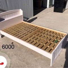 sec bed