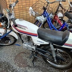 [一時値下げ]CB50s