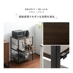 スチールレンジ台 ロータイプ レンジボード キッチンボード キッ...