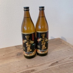 新品黒霧島2本セット