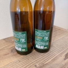 新品黒霧島2本セットの画像