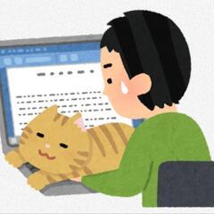 ハイクラス転職
