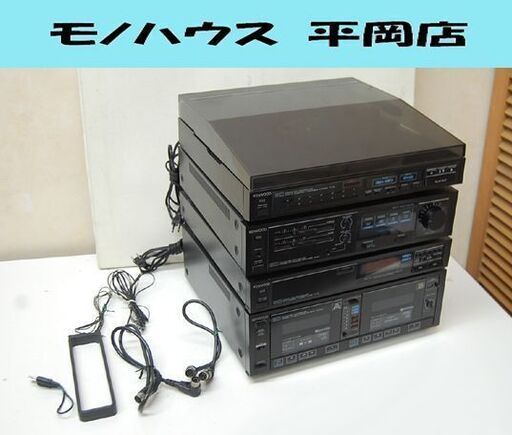 ジャンク KENWOOD システムコンポ P-7G/A-5G/T-7G/X-5WG テープ/チューナー/アンプ/レコード ケンウッド 札幌市 清田区 平岡