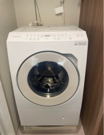 値下げ！早い者勝ち！Panasonic NA-LX113BL-W 洗濯乾燥機 ドラム式洗濯機　パナソニック