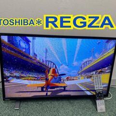 東芝 REGZA 32インチ