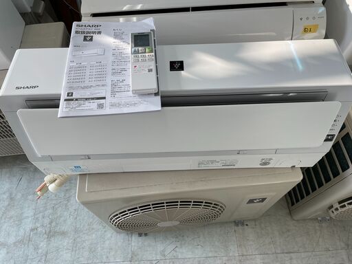 6～8畳 2022年製☆ SHARP ルームエアコン AY-22NEE9標準取り付け工事込み価格！