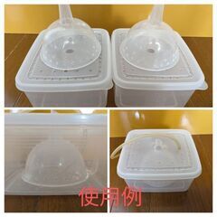 水槽用品まとめの画像