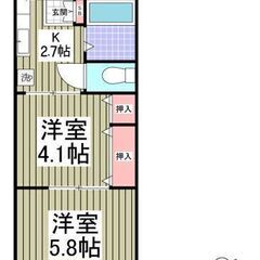 💚宇都宮市御幸本町💰初期費用5万円パック(仲手別)！白基調の綺麗...