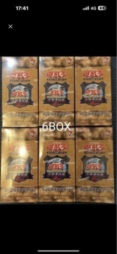 遊戯王　プレミアムパック6BOXとレアコレ10BOX
