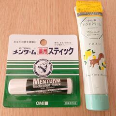 ◆お買い得！口腔ケア用品、おまとめ販売の画像