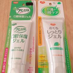 ◆お買い得！口腔ケア用品、おまとめ販売の画像