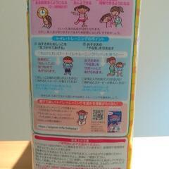 トイレトレーニングパッドの画像