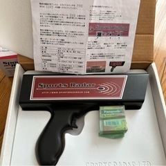 スピードガン　値下げしました