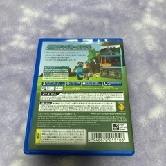 PSVitaのマインクラフトのソフトの画像