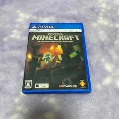 PSVitaのマインクラフトのソフト