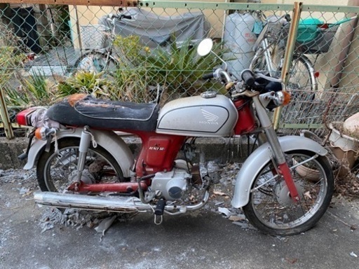 ホンダ　ベンリィ　ジャンク