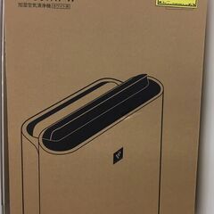 SHARP　シャープ　加湿空気清浄機　KC-50TH7　ホワイト