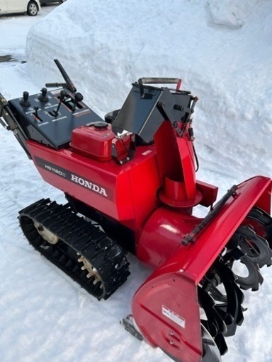 除雪機　ホンダスノーラHS1180Z 実働