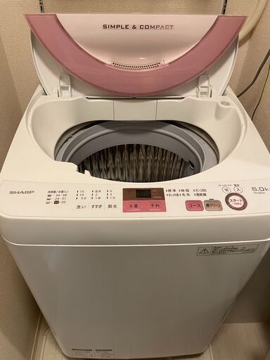 2月16日までに取引可能な方限定！洗濯機